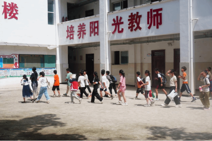 澳门六合彩官网