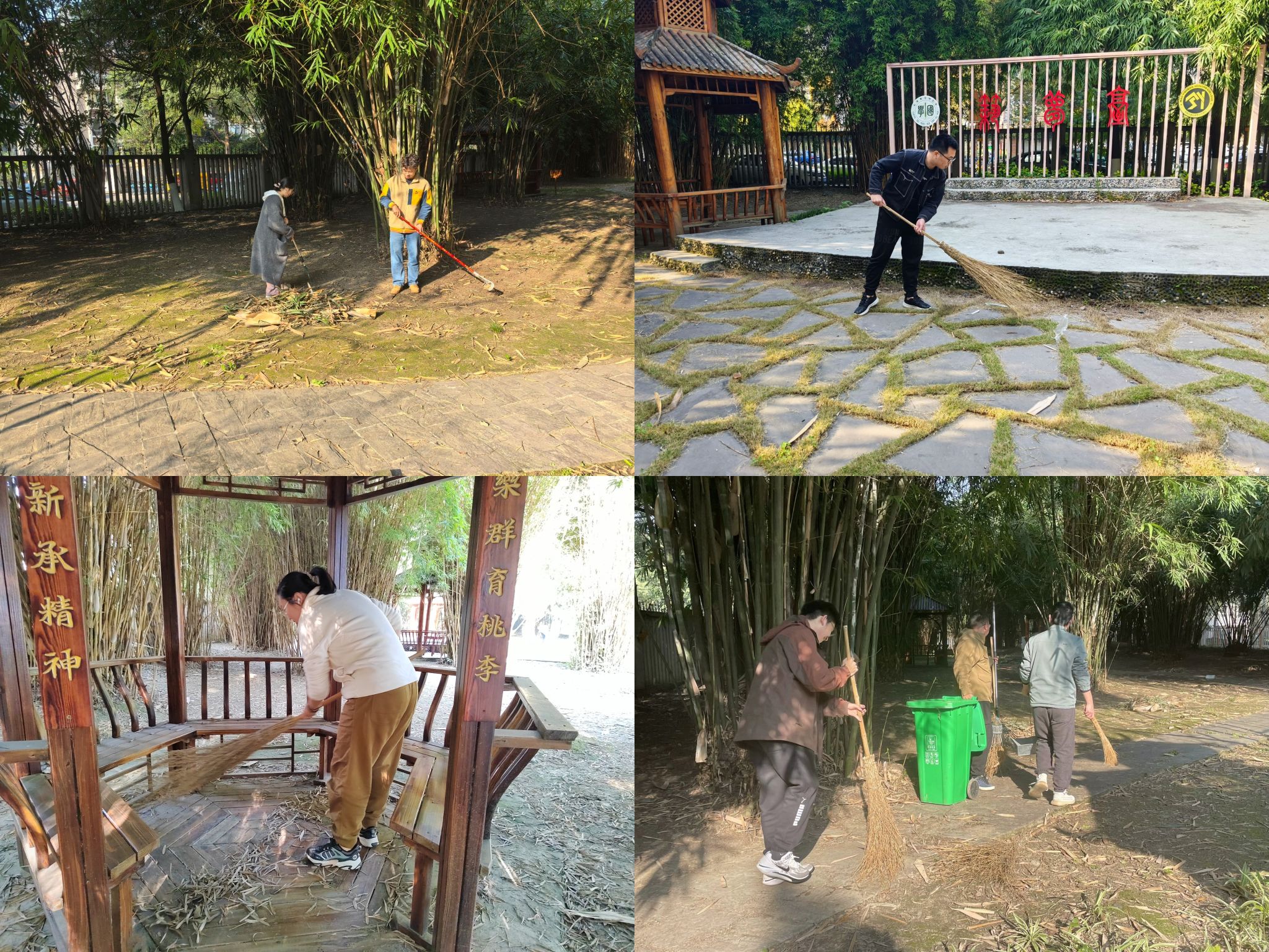 澳门六合彩官网