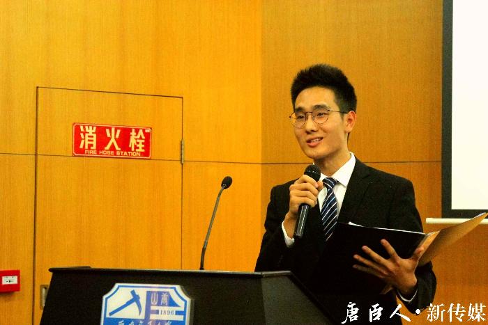 澳门六合彩官网