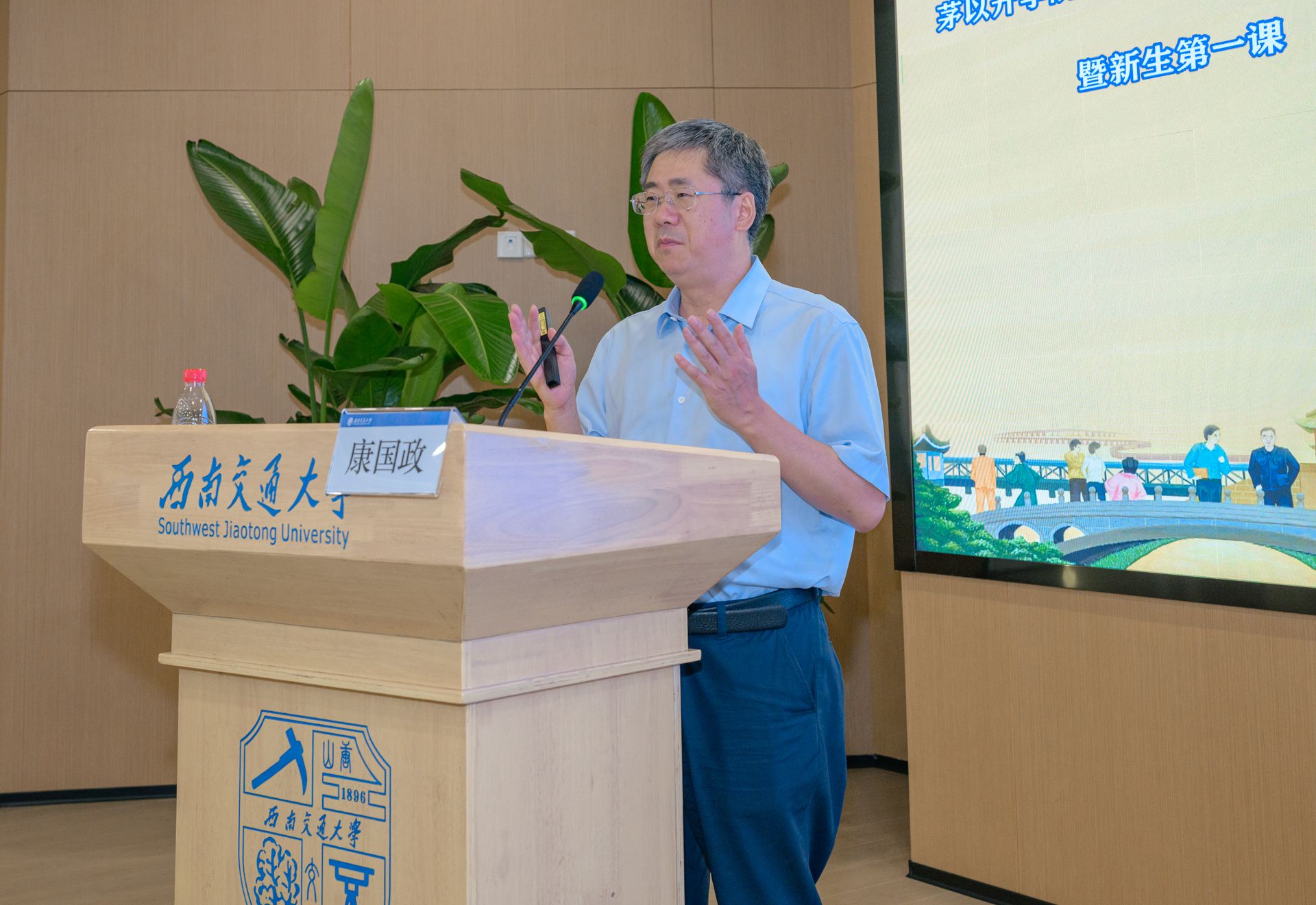 澳门六合彩官网