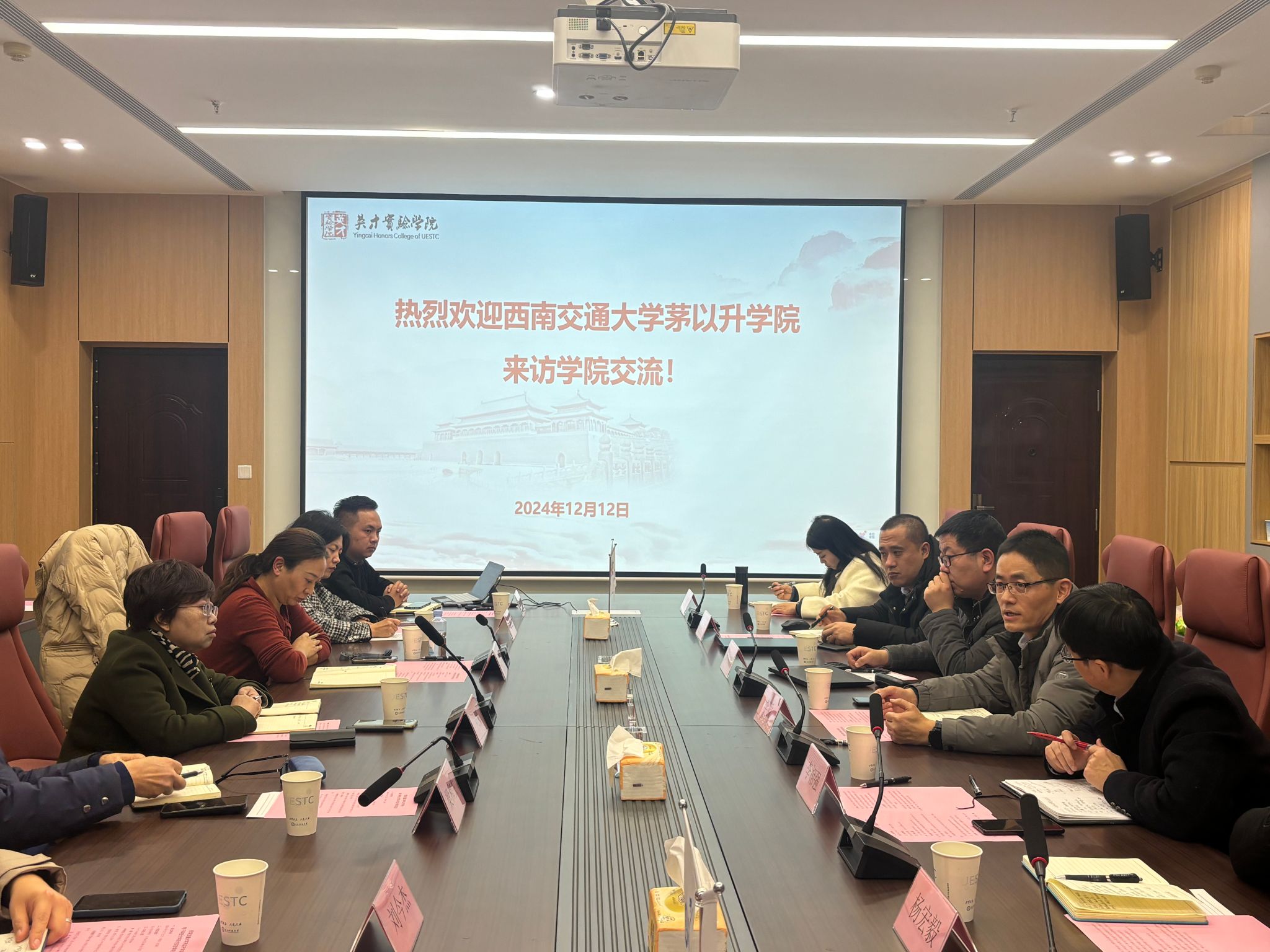 澳门六合彩官网