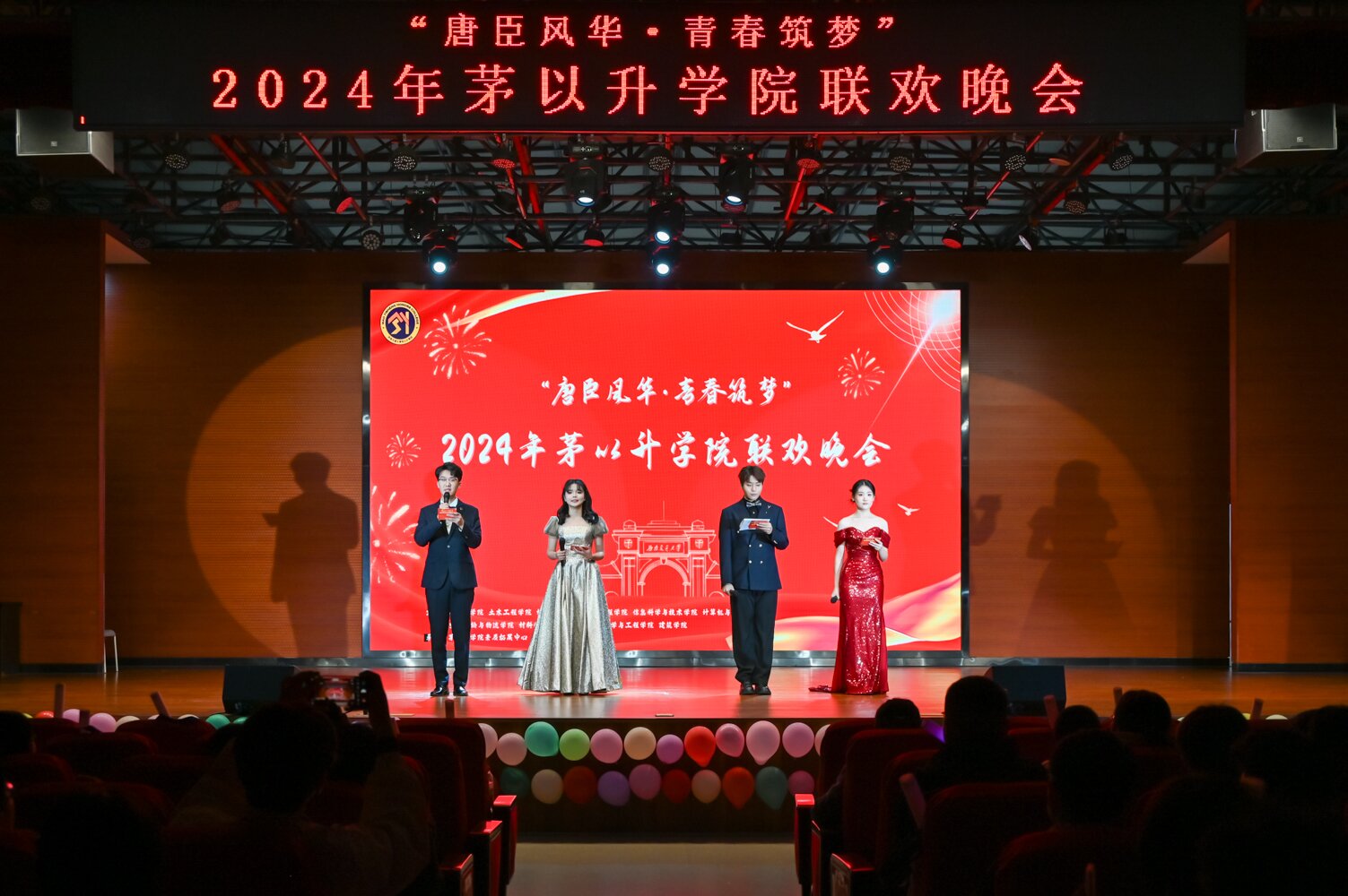 澳门六合彩官网