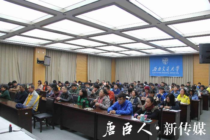 澳门六合彩官网