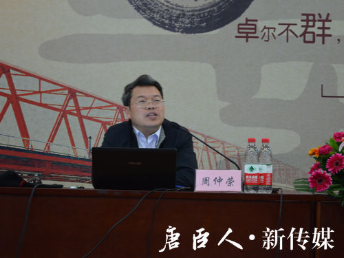 澳门六合彩官网
