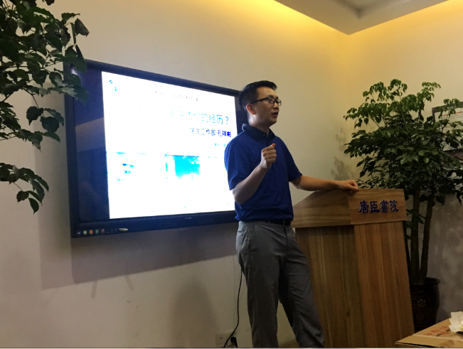 澳门六合彩官网