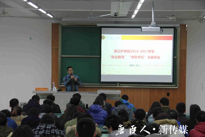 澳门六合彩官网