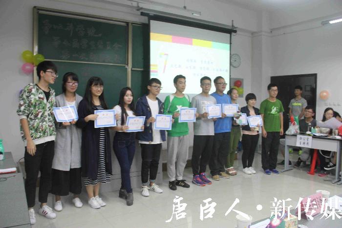 澳门六合彩官网