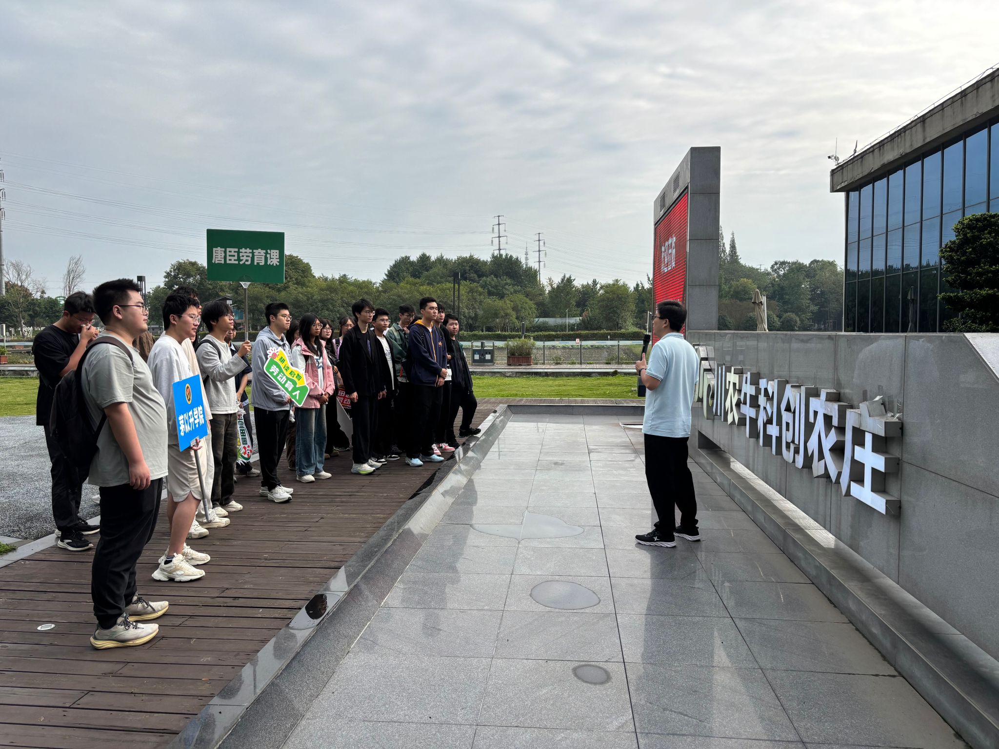 澳门六合彩官网