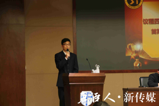 澳门六合彩官网