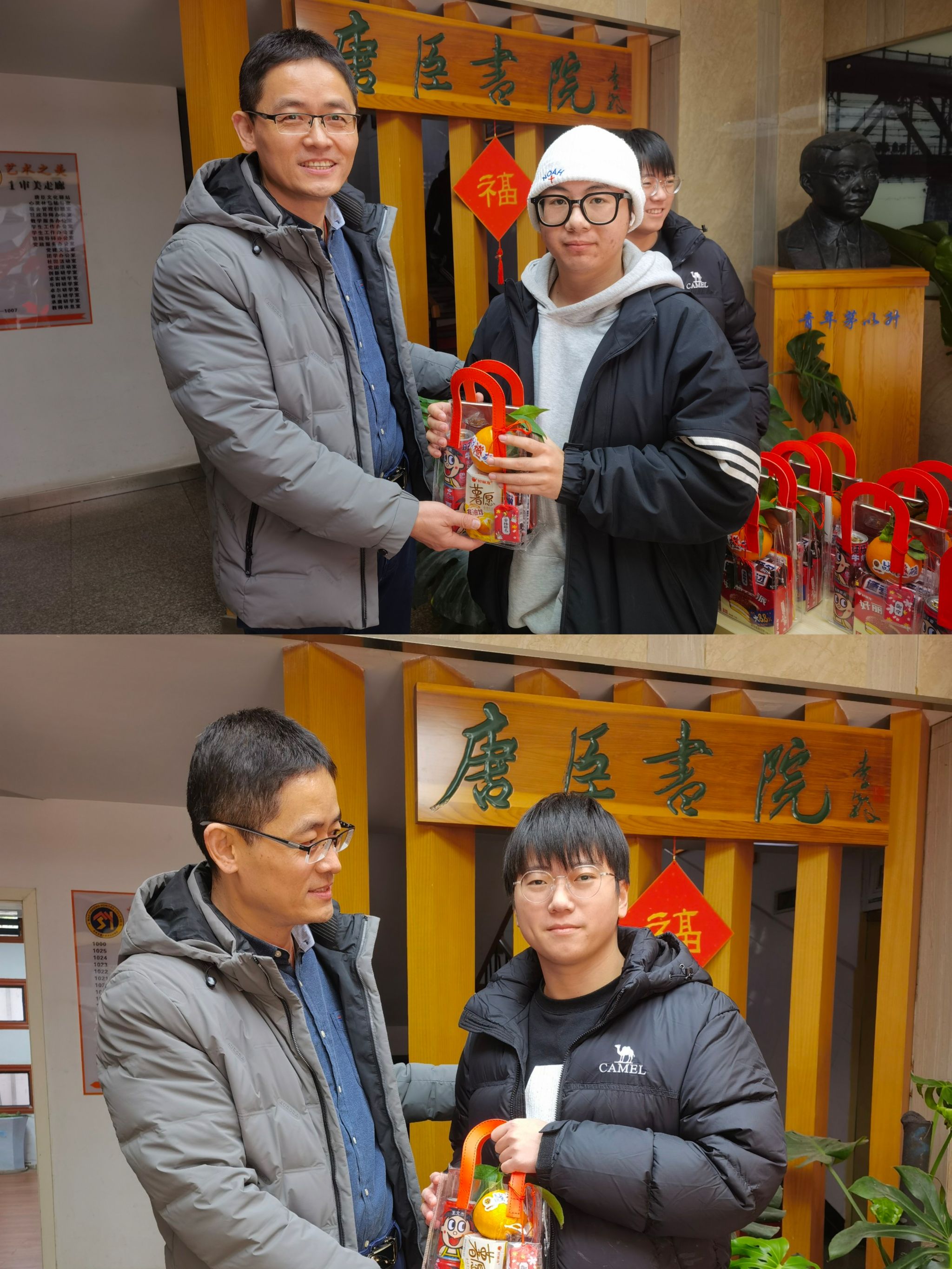 澳门六合彩官网