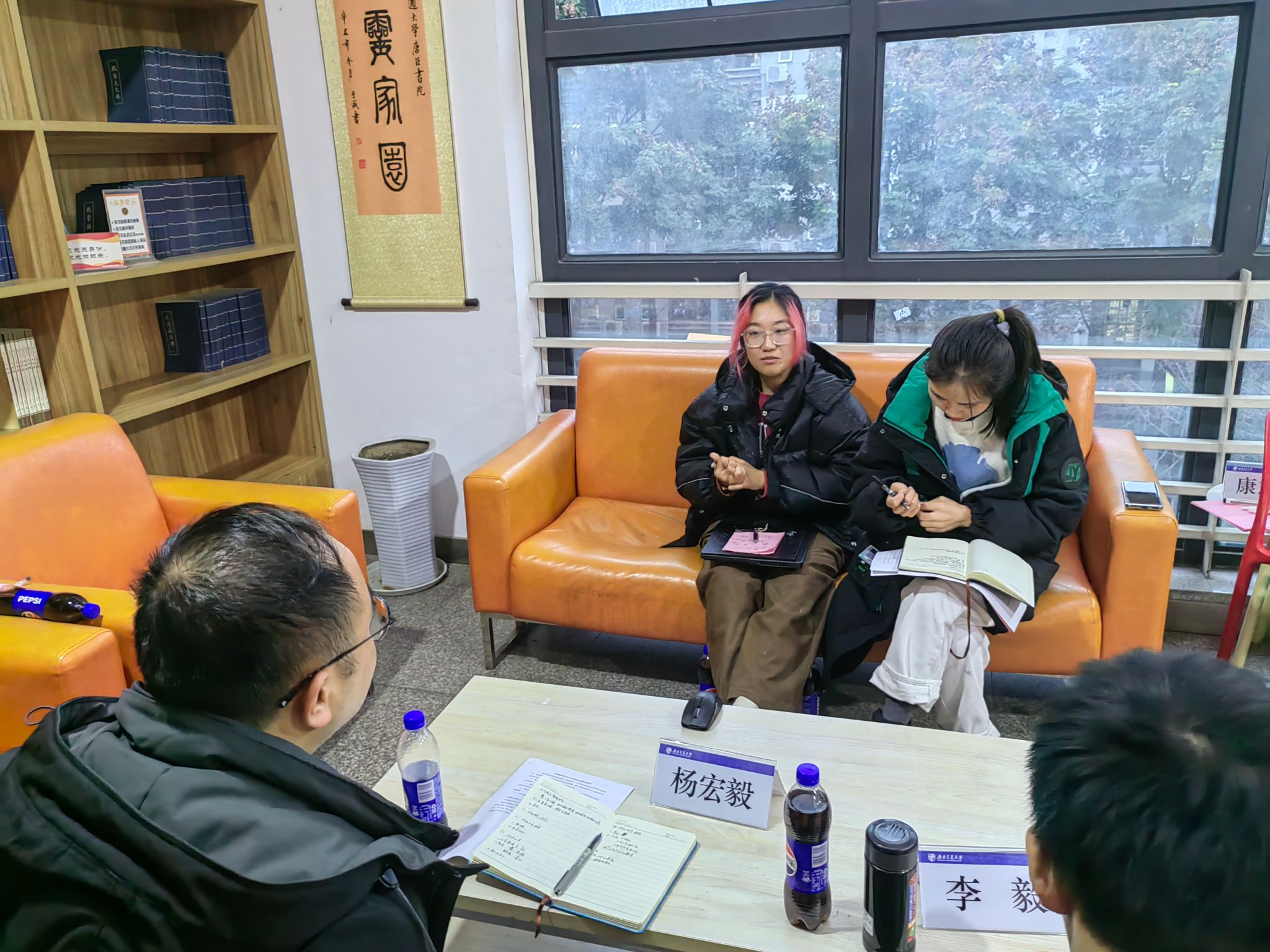 澳门六合彩官网