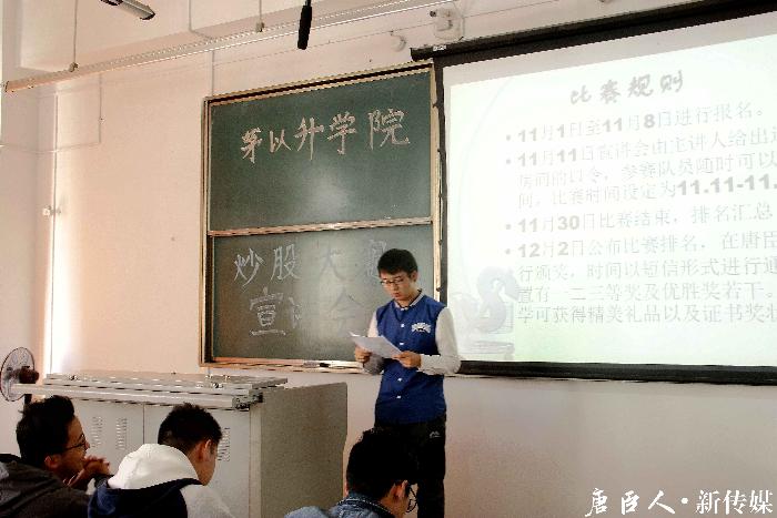 澳门六合彩官网