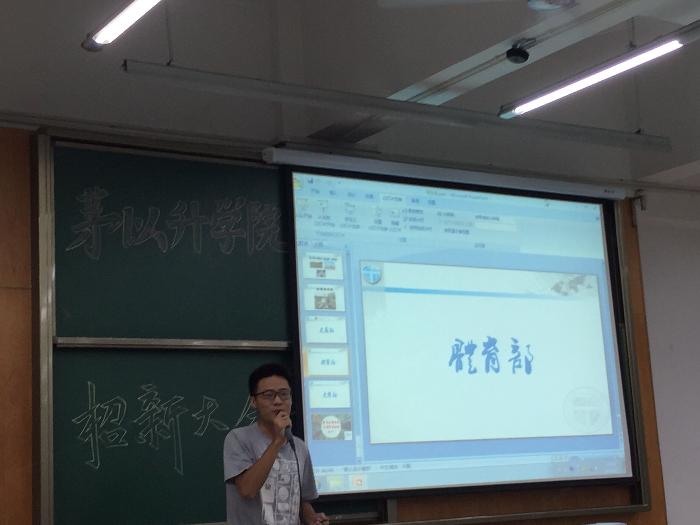 澳门六合彩官网