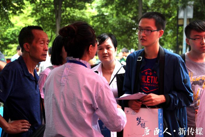 澳门六合彩官网