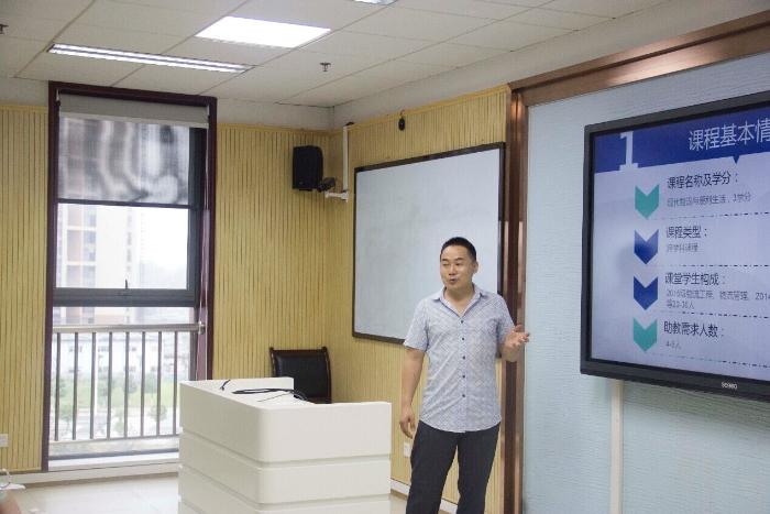 澳门六合彩官网