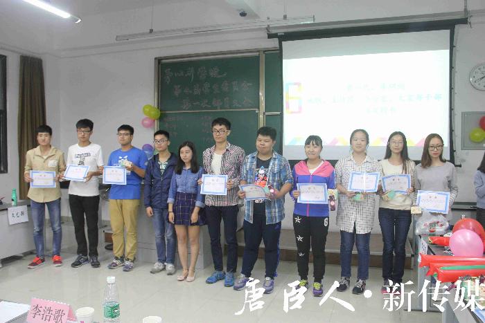 澳门六合彩官网