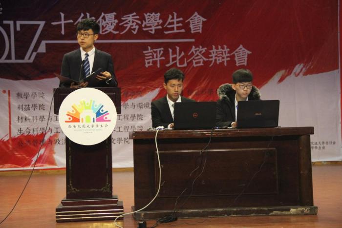 澳门六合彩官网