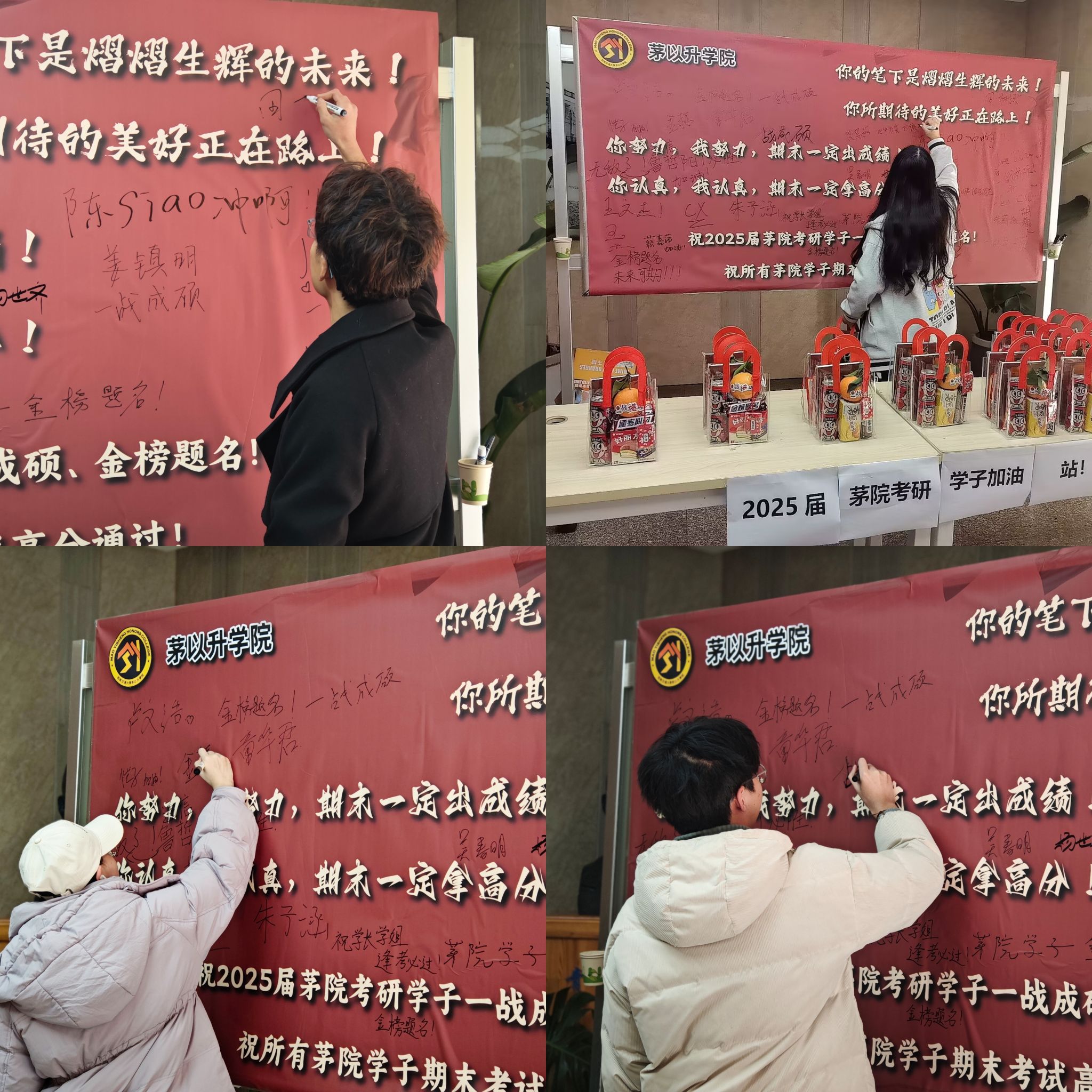 澳门六合彩官网