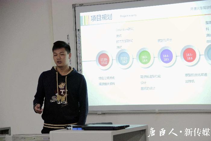 澳门六合彩官网