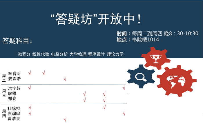 澳门六合彩官网