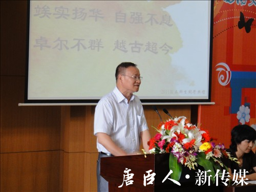 澳门六合彩官网