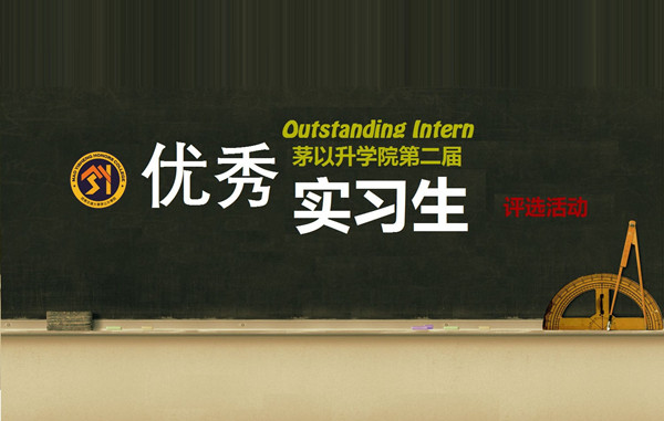 澳门六合彩官网