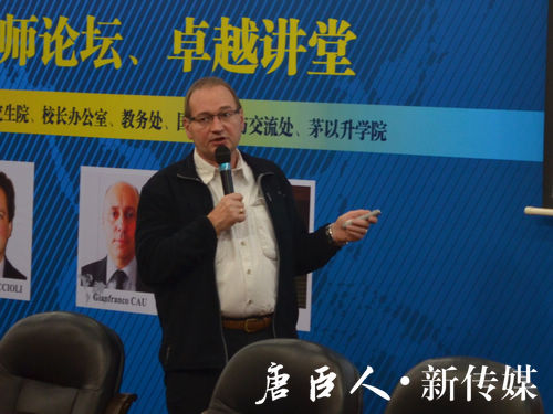 澳门六合彩官网