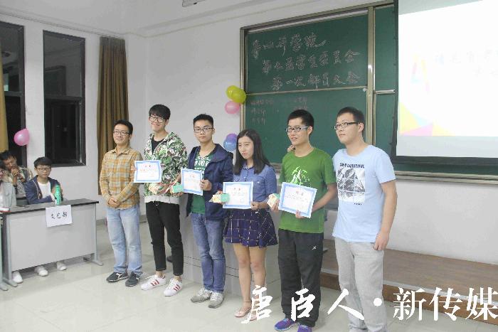 澳门六合彩官网
