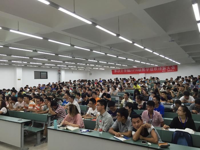 澳门六合彩官网