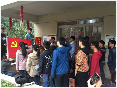 澳门六合彩官网