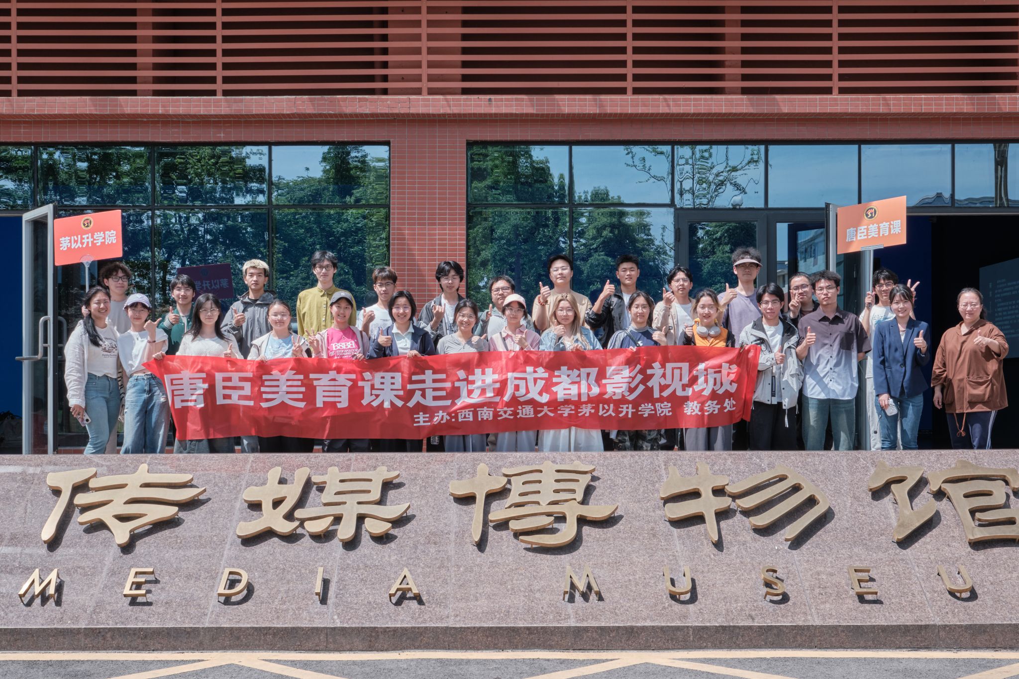 澳门六合彩官网