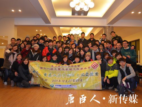 澳门六合彩官网