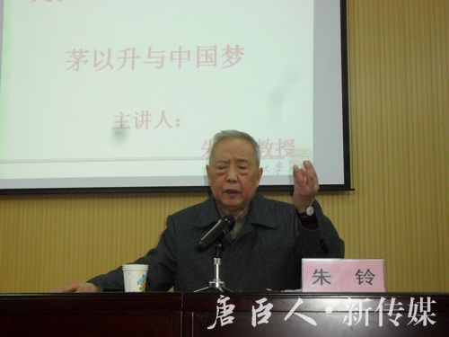 澳门六合彩官网