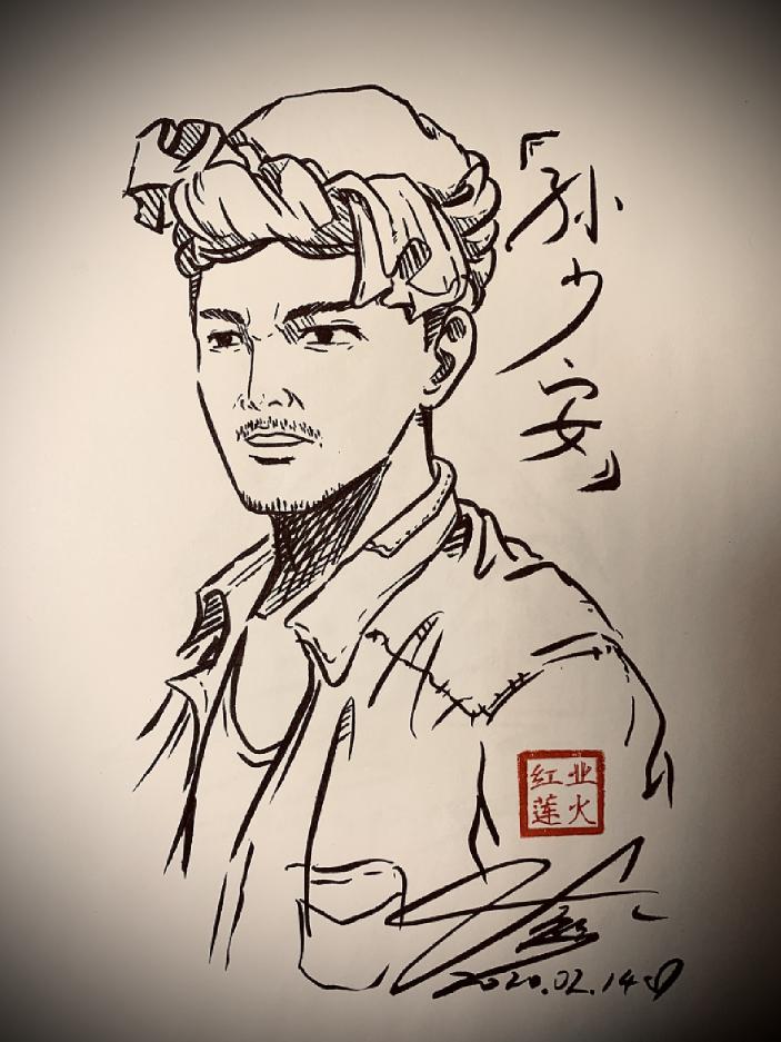 澳门六合彩官网