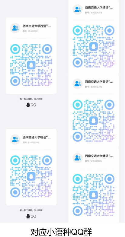 澳门六合彩官网