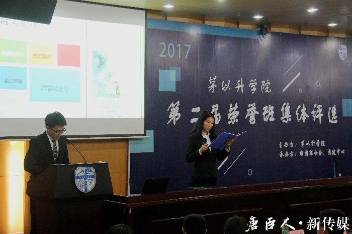澳门六合彩官网