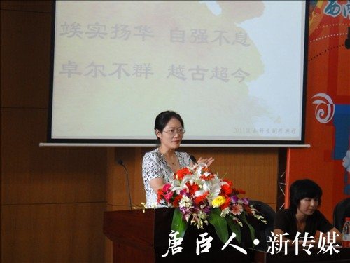 澳门六合彩官网
