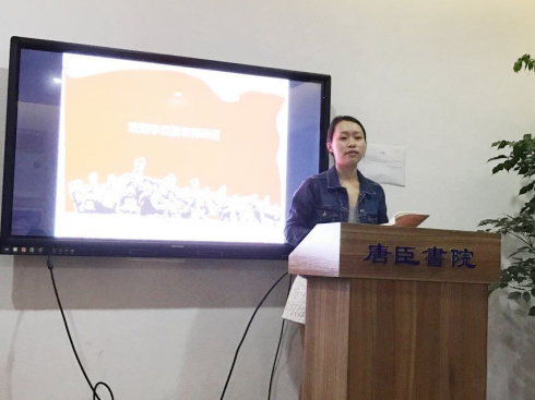 澳门六合彩官网