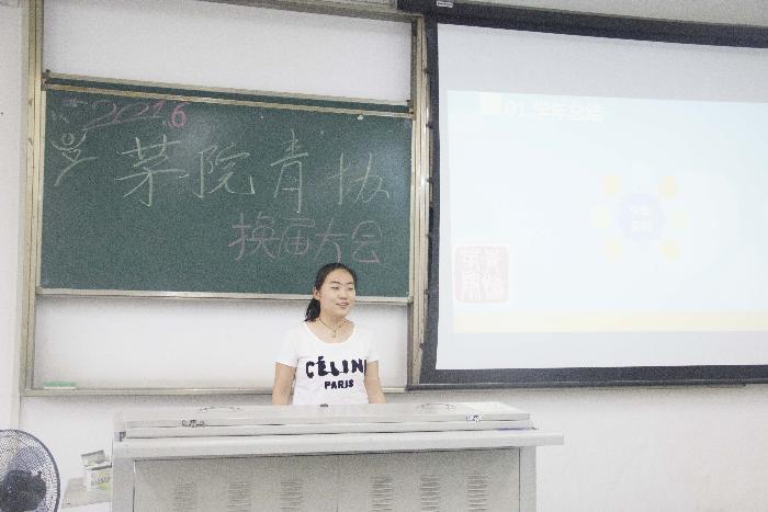 澳门六合彩官网