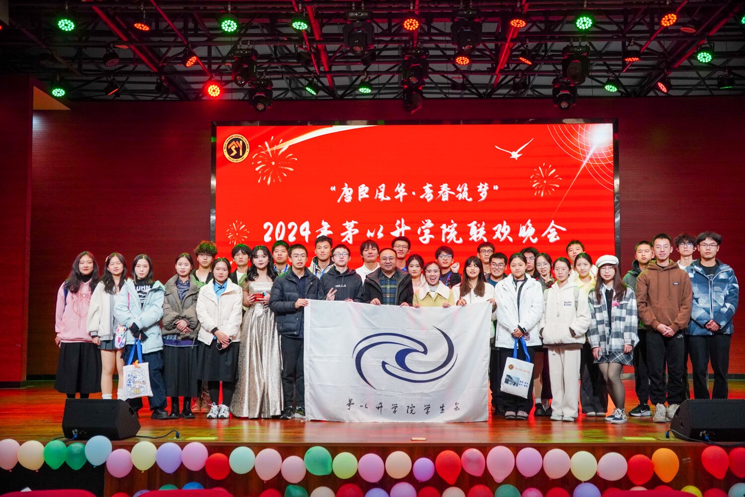 澳门六合彩官网