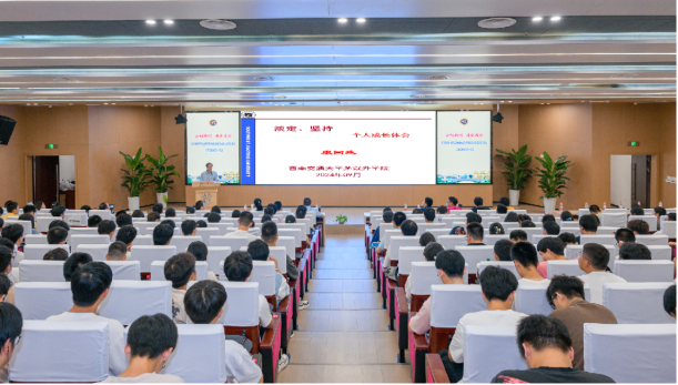 澳门六合彩官网