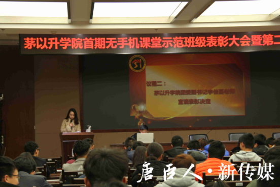澳门六合彩官网