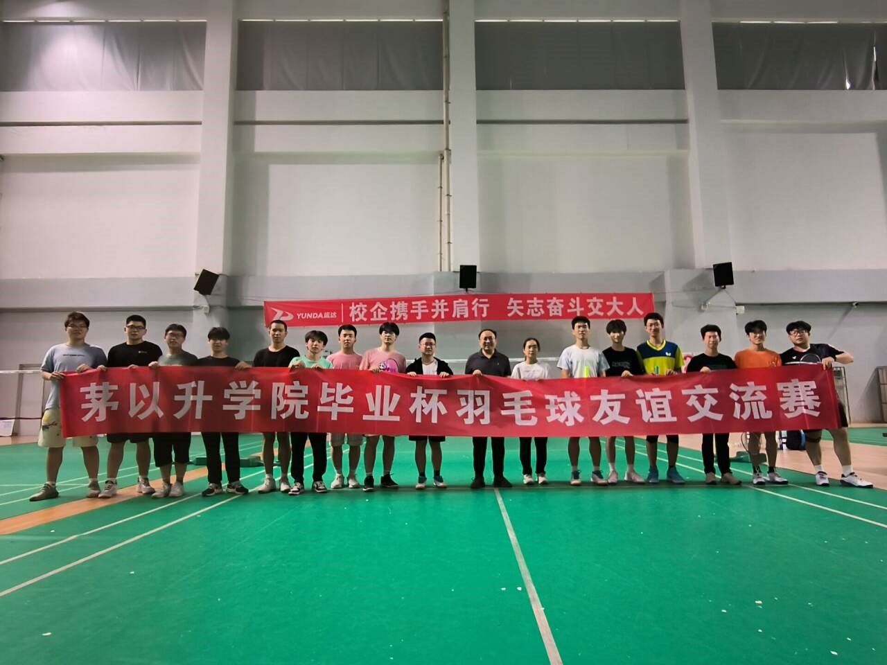 澳门六合彩官网