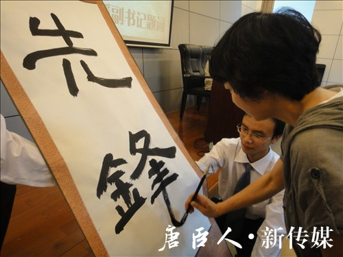 澳门六合彩官网