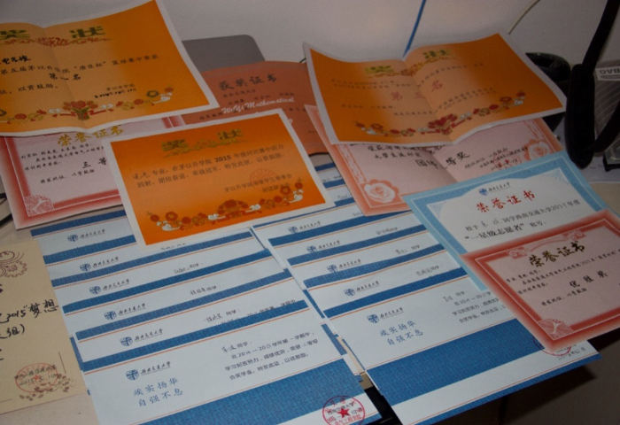 澳门六合彩官网