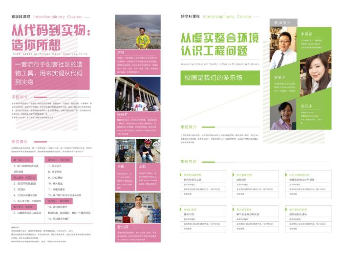 澳门六合彩官网