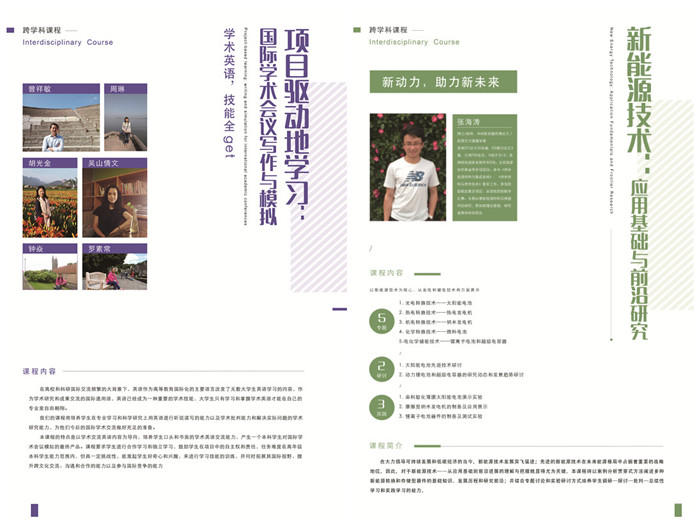 澳门六合彩官网