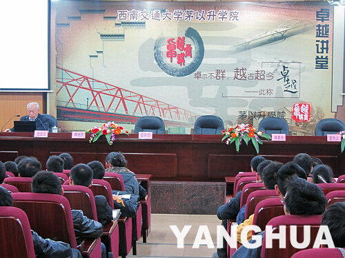 澳门六合彩官网