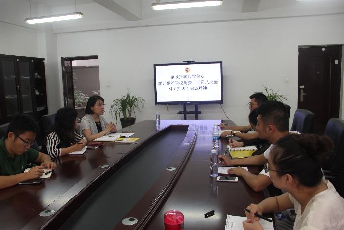 澳门六合彩官网