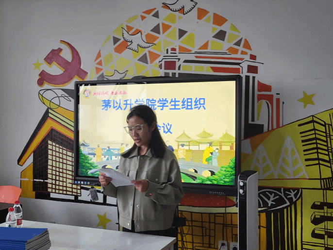 澳门六合彩官网